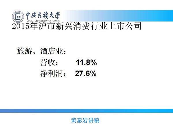 http://www.mifce.org/res/MIFCEORG/1703/%E5%B9%BB%E7%81%AF%E7%89%878(4).jpg