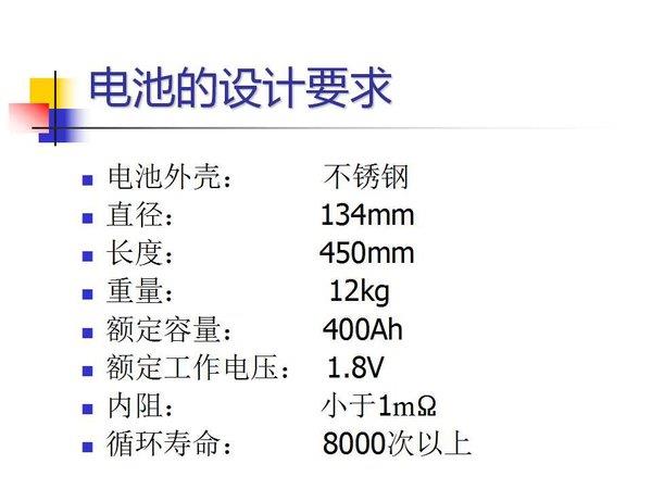 http://www.mifce.org/res/MIFCEORG/1703/%E5%B9%BB%E7%81%AF%E7%89%876(22).jpg