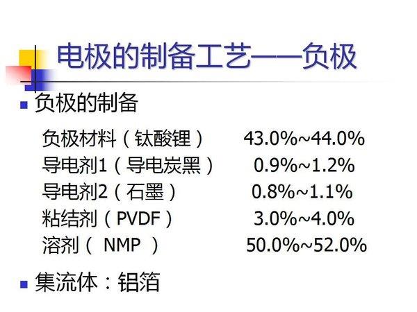 http://www.mifce.org/res/MIFCEORG/1703/%E5%B9%BB%E7%81%AF%E7%89%879(22).jpg