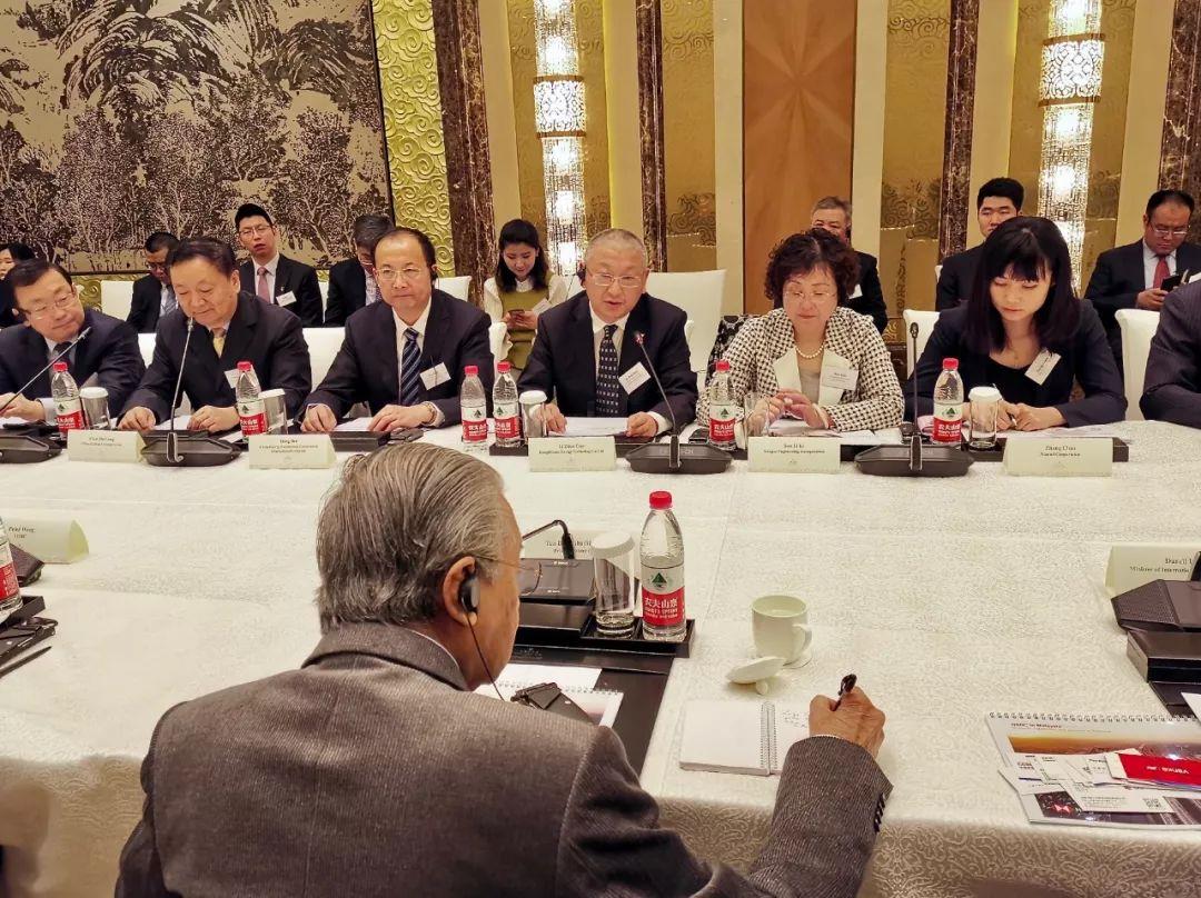 隆基绿能：李振国总裁受邀出席马来西亚总理马哈蒂尔“一带一路”专场会议并发言