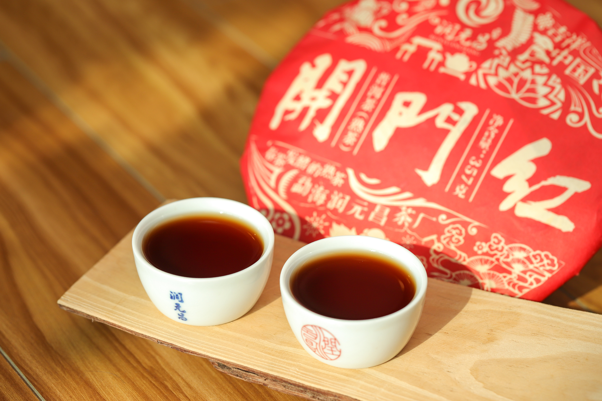 Efficacy, side effects and taboos of Pu'er tea