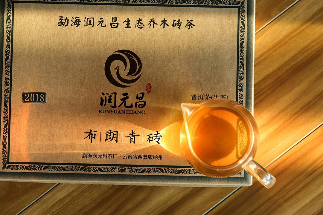 普洱茶是凉性还是热性