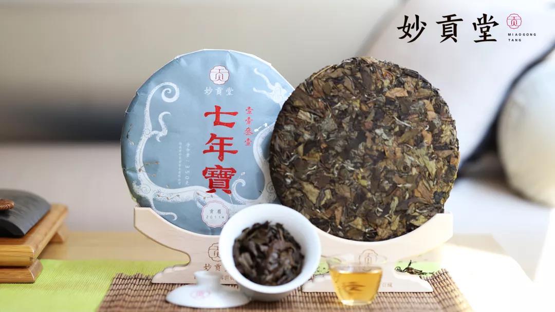 宁波白茶多少钱一斤