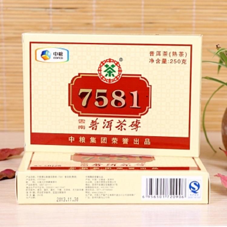 中茶7581普洱茶砖的特点