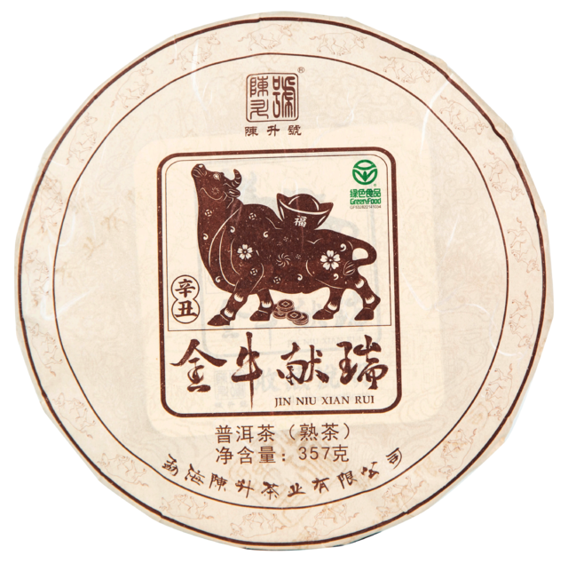陳升號和大益茶哪個值得收藏  陳升號普洱茶產品盤點