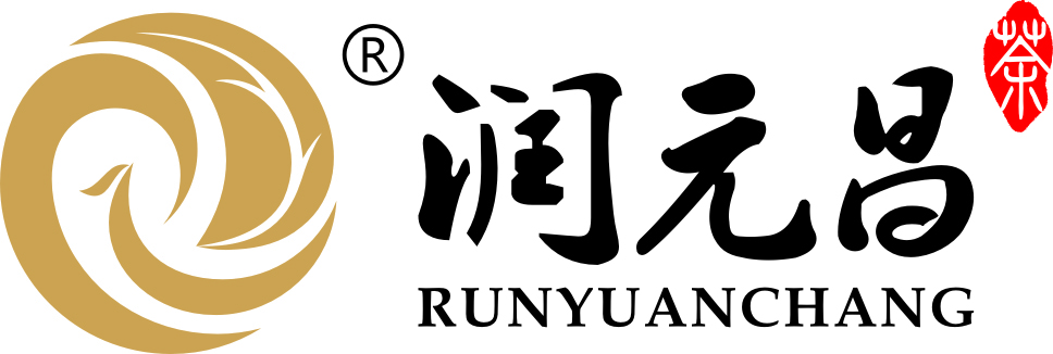  Runyuanchang Pu'er Tea