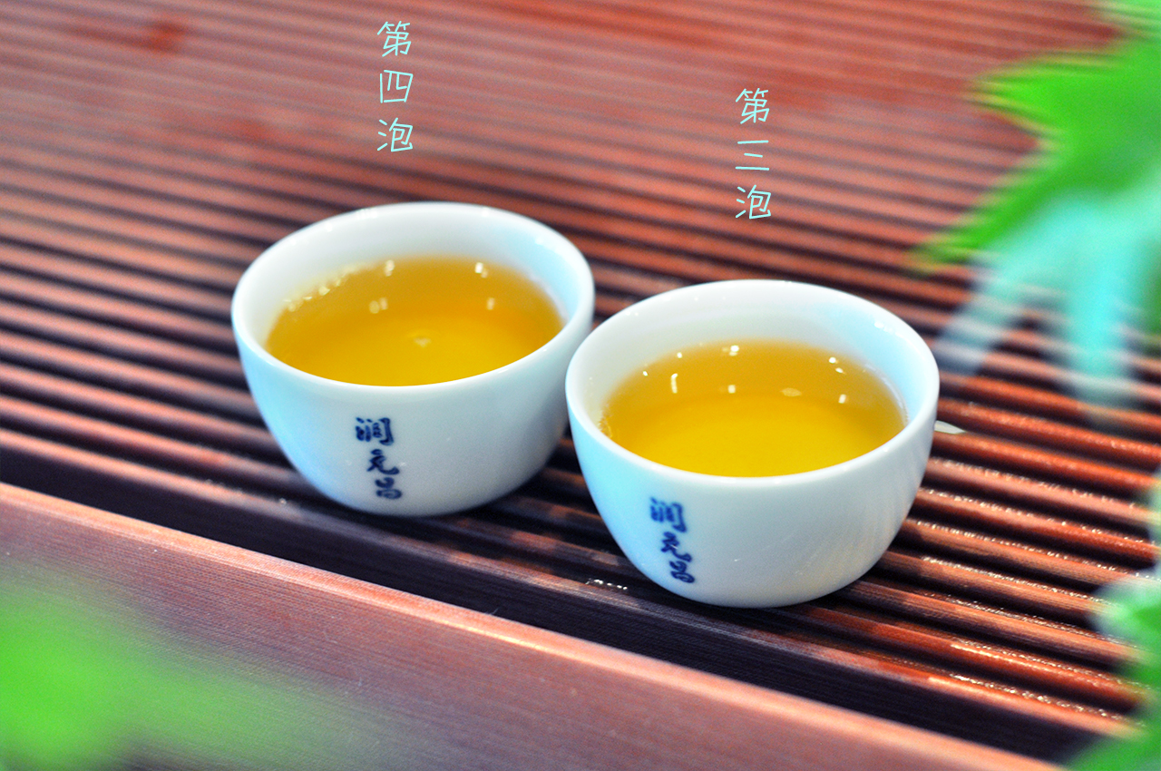 润元昌红印3.4泡普洱茶