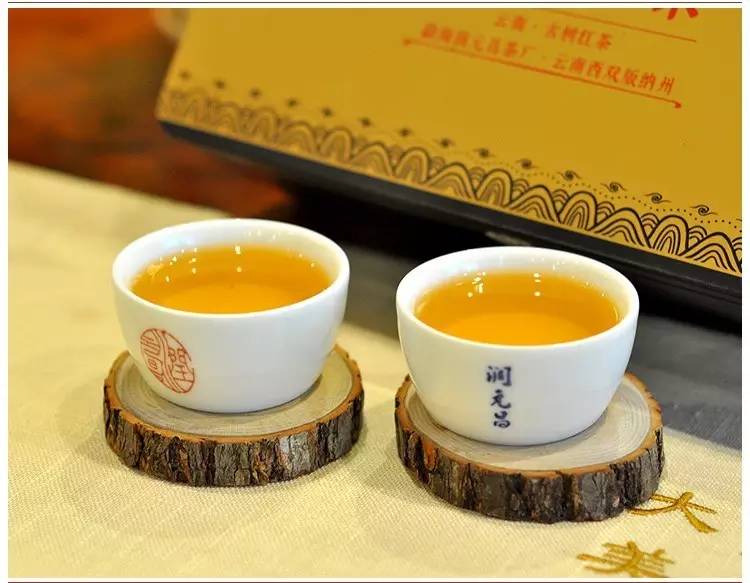 润元昌野生古树红茶茶汤1225