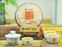 潤元昌印級系列2012-2014年珍品紅印青餅
