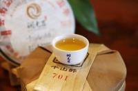  Runyuanchang 2012-2013-2017 Qianshan Drunken Green Cake Pu'er Raw Tea Qianshan Series