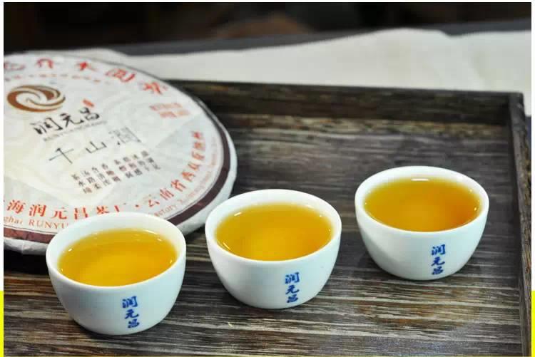  Runyuanchang 2012-2013-2015 Qianshan Runqing Cake Pu'er Raw Tea Qianshan Series