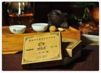 潤元昌2012年一號珍藏青磚普洱生茶珍藏系列