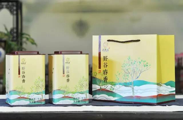 润元昌普洱茶2015产品盘点-20