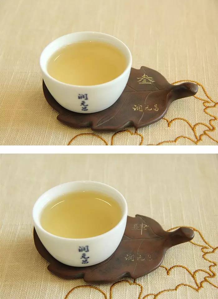6潤元昌普洱茶布朗金藏開湯
