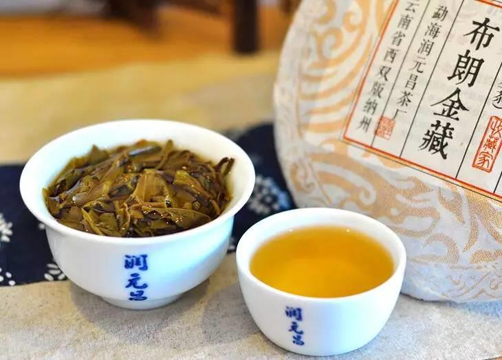 潤元昌2015年布朗金藏青餅普洱生茶收藏家系列