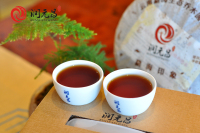  Runyuanchang 2015 Menghai Impression Cooked Cake _04