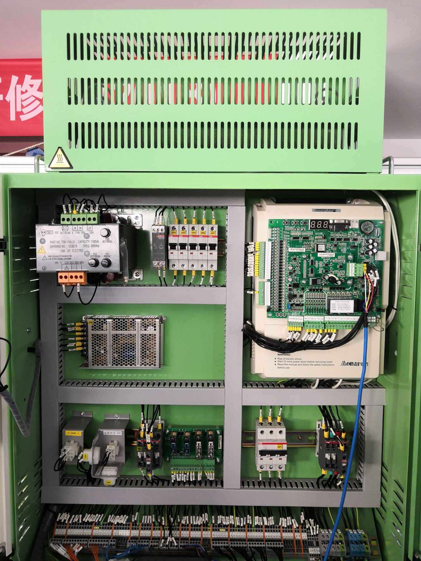 DE-LTM-A电梯模型教学装置1