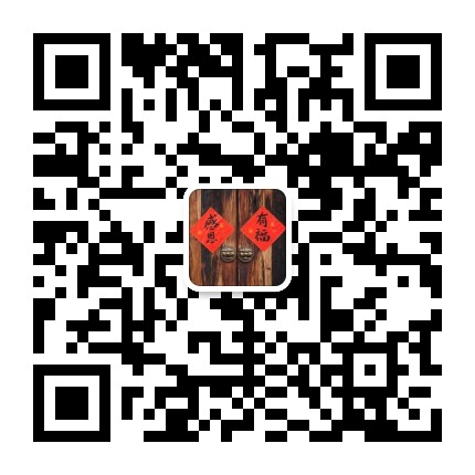 董齐