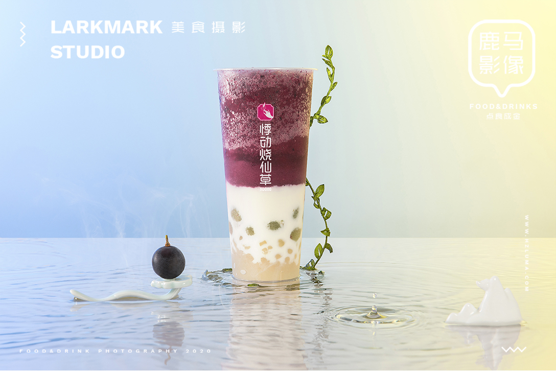 一杯仙气十足的奶茶丨悸动烧仙草饮品广告奶茶摄影