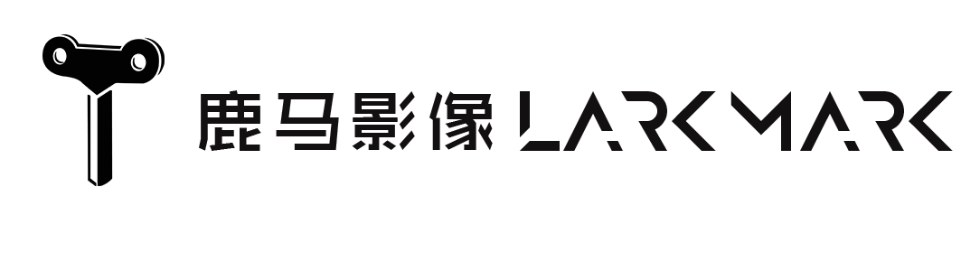 鹿马logo201811-1