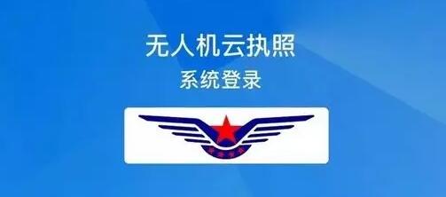 新闻7