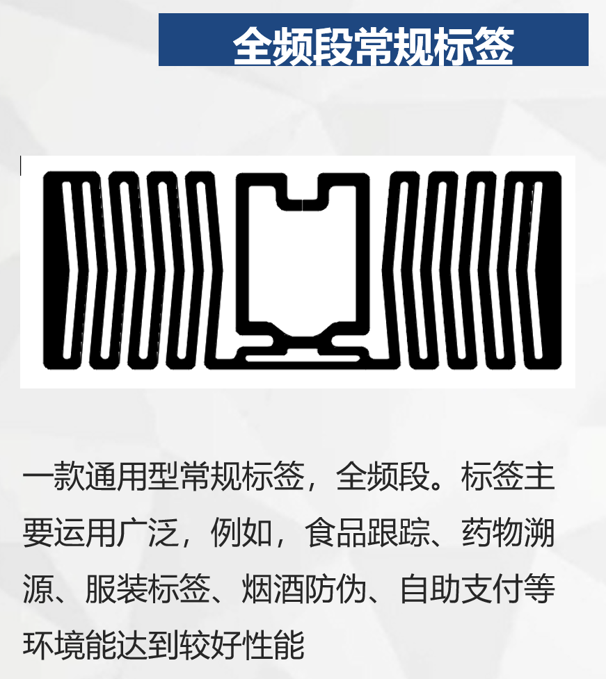 微信截圖_20190816150337