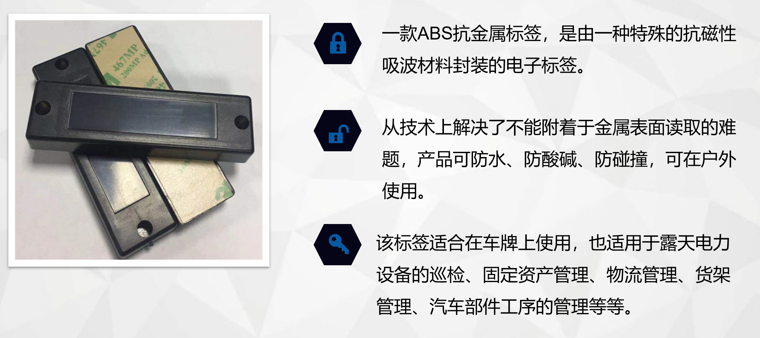微信截圖_20190816150512