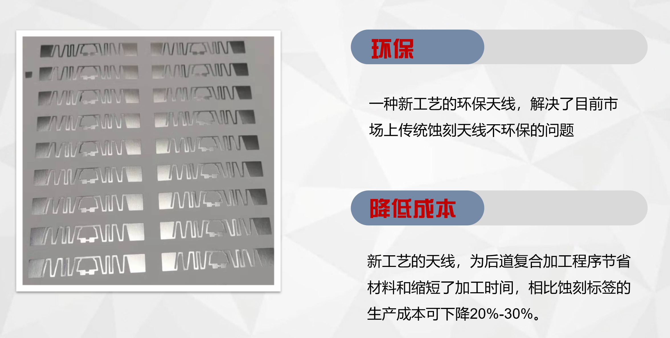 微信截圖_20190816151631
