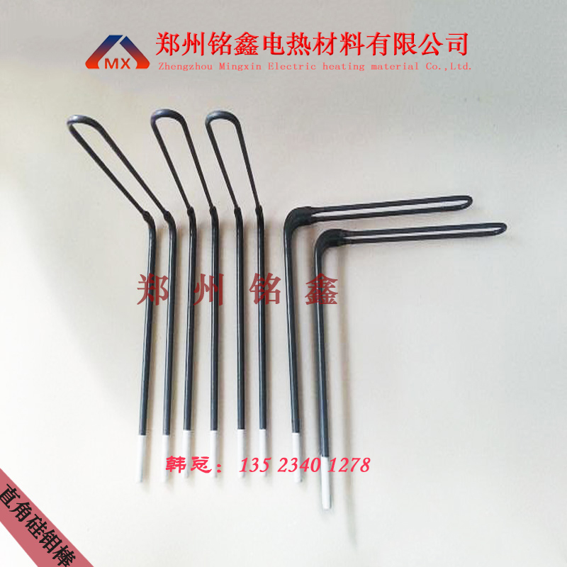 直角U型硅钼棒-2