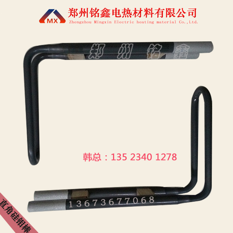 直角U型硅钼棒-3