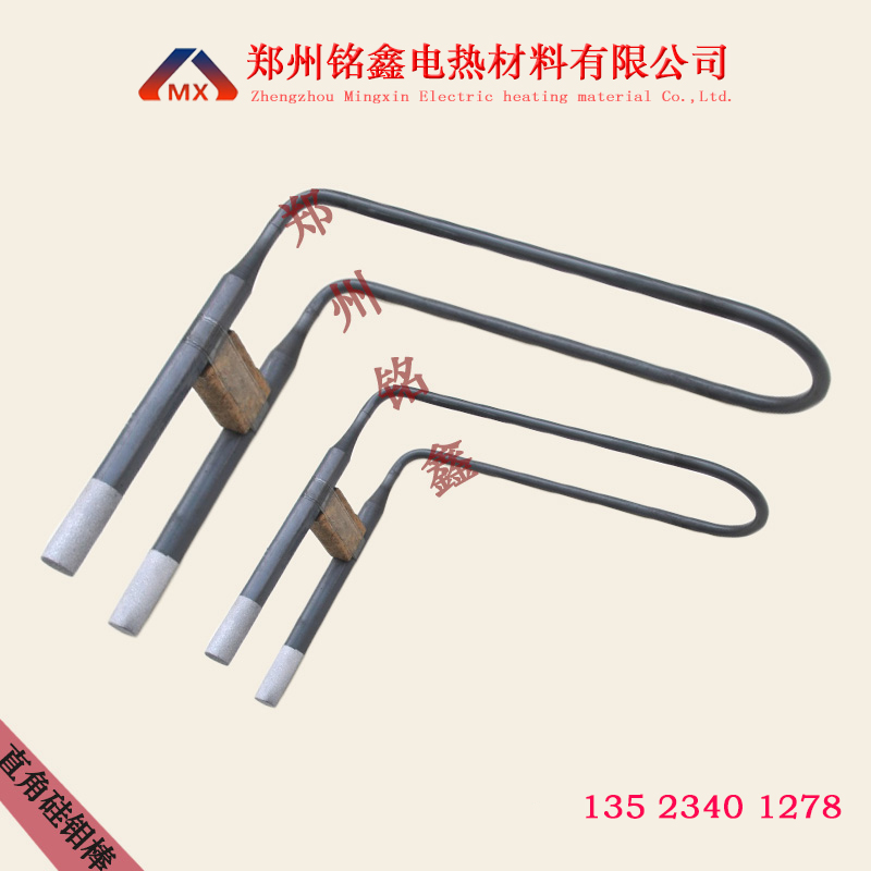 直角U型硅钼棒-4