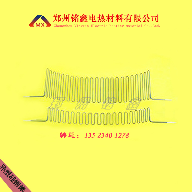 多弯异型-6