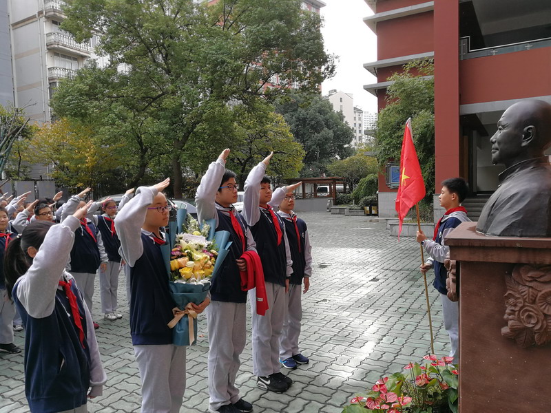 侯鸿鉴先生诞辰146周年纪念活动