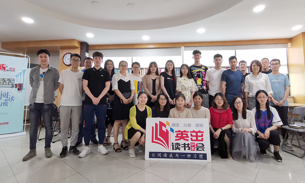 微信图片_20190531172441