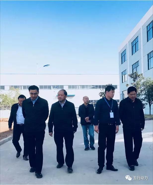 五行动力新能源新闻图片-微信图片_20190106191055