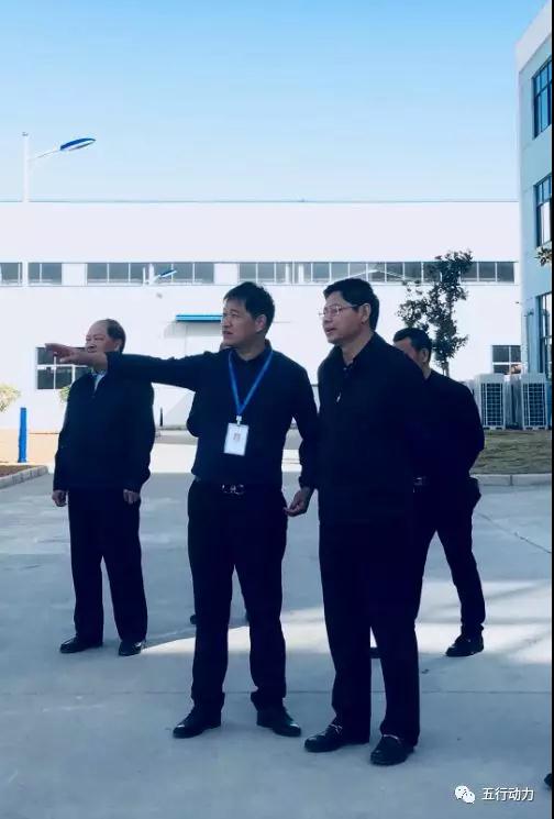 五行动力新能源新闻图片-微信图片_20190106191058