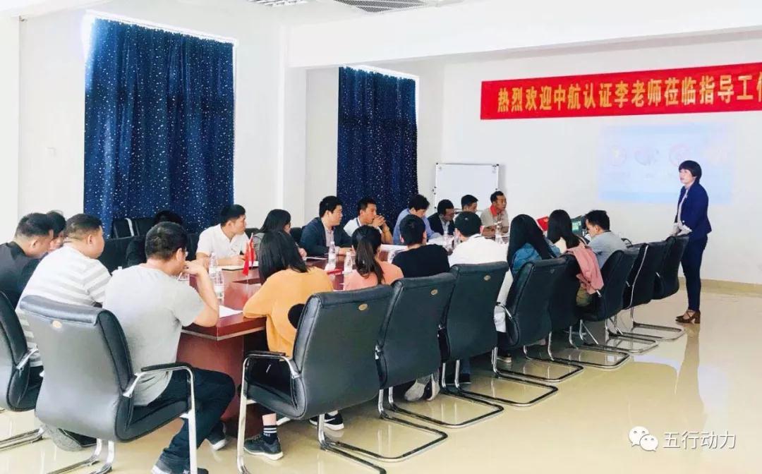 微信图片_20190420140516