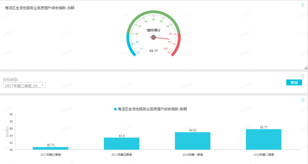 图片15