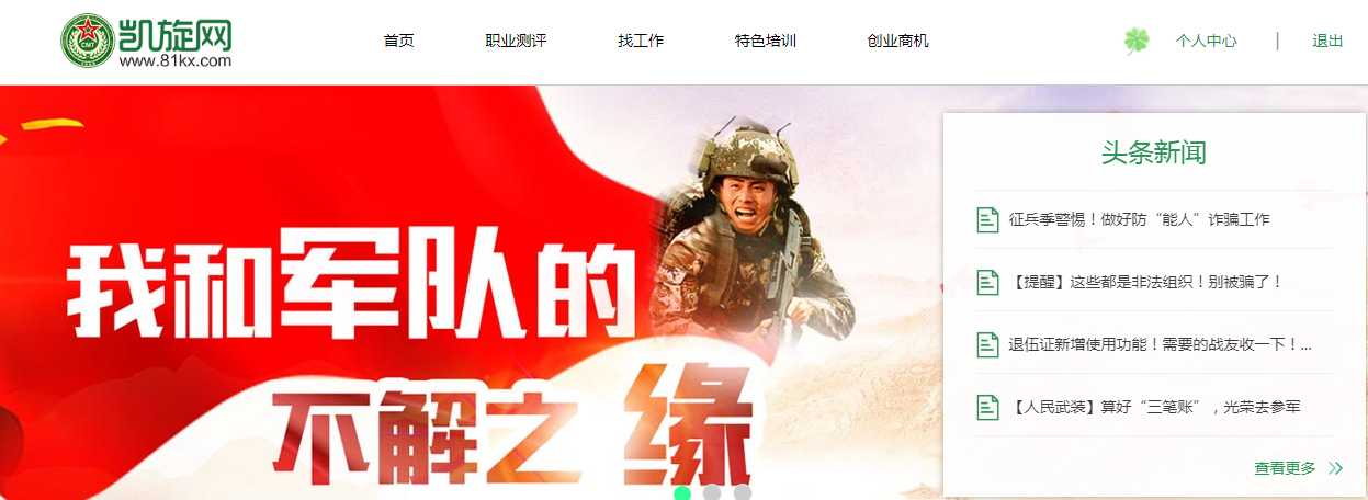 图片18
