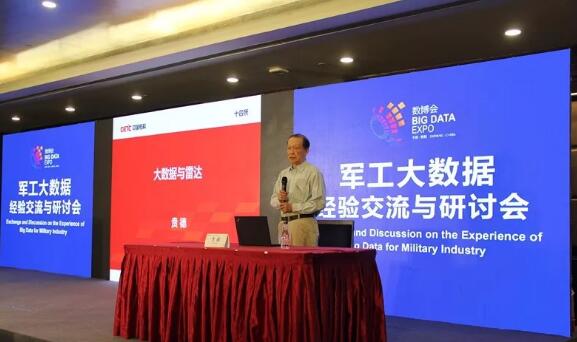 QQ截图20190723111421
