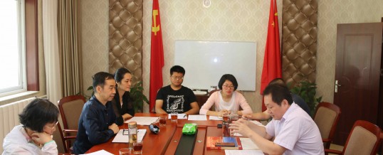 IMG_9912-538x218