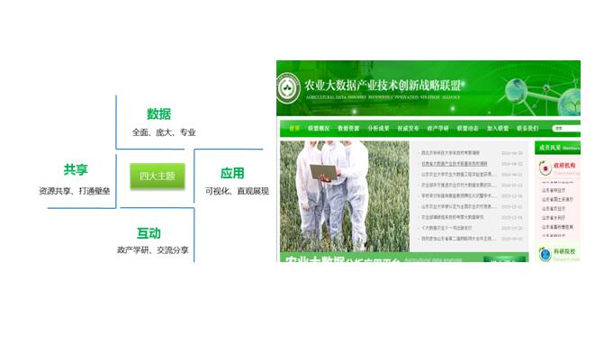 QQ截图20190724163831
