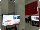 QQ截图20190808152325