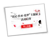 QQ截图20190808154457