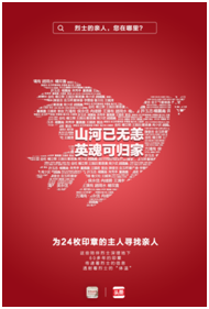 微信图片_20190808155119
