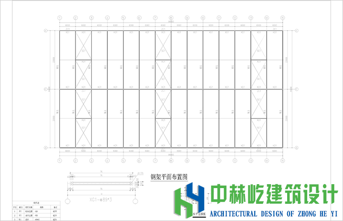 2017年中交一公局鲁南高铁01
