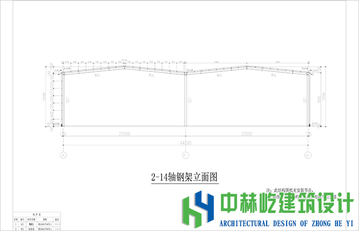 2017年中交一公局鲁南高铁02