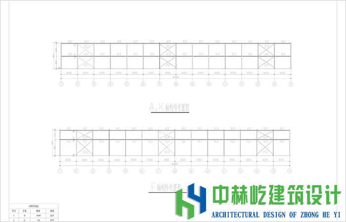 2017年中交一公局鲁南高铁04