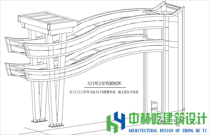 门头结构图1