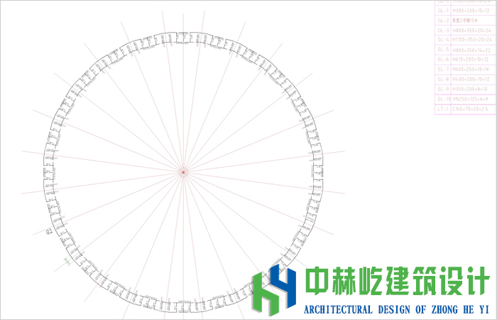 报告厅钢结构方案1